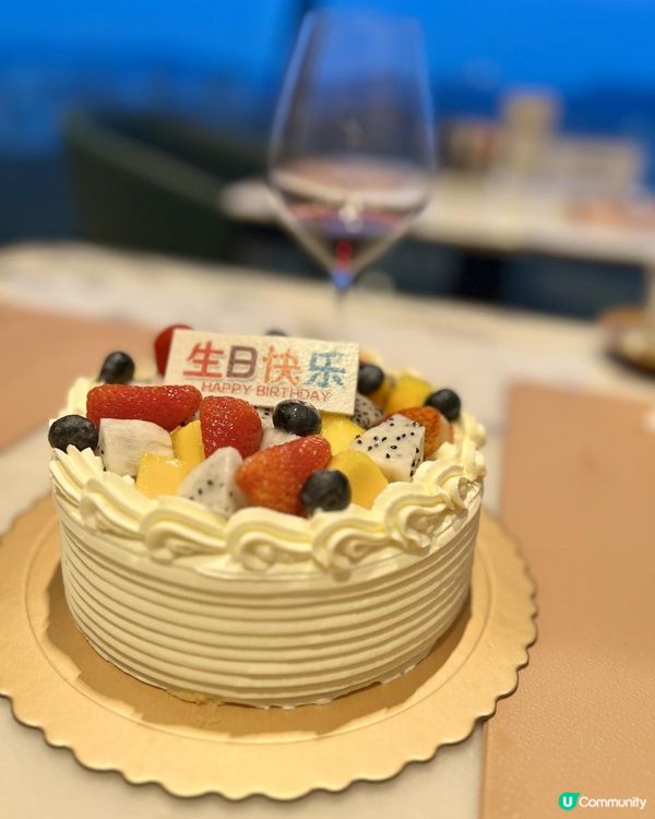深圳光明溫德姆至尊酒店旋轉餐廳自助晚餐|置身高空賞360°璀璨夜景