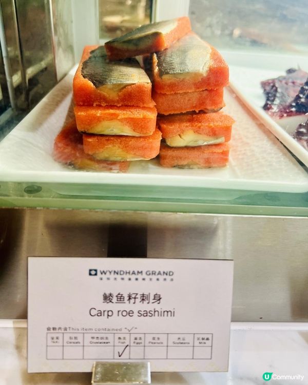 深圳光明溫德姆至尊酒店旋轉餐廳自助晚餐|置身高空賞360°璀璨夜景