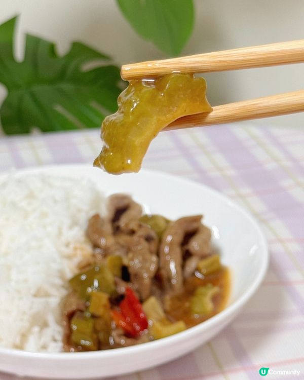 7-Eleven x 美心集團♻️ 味.道出意義🌿