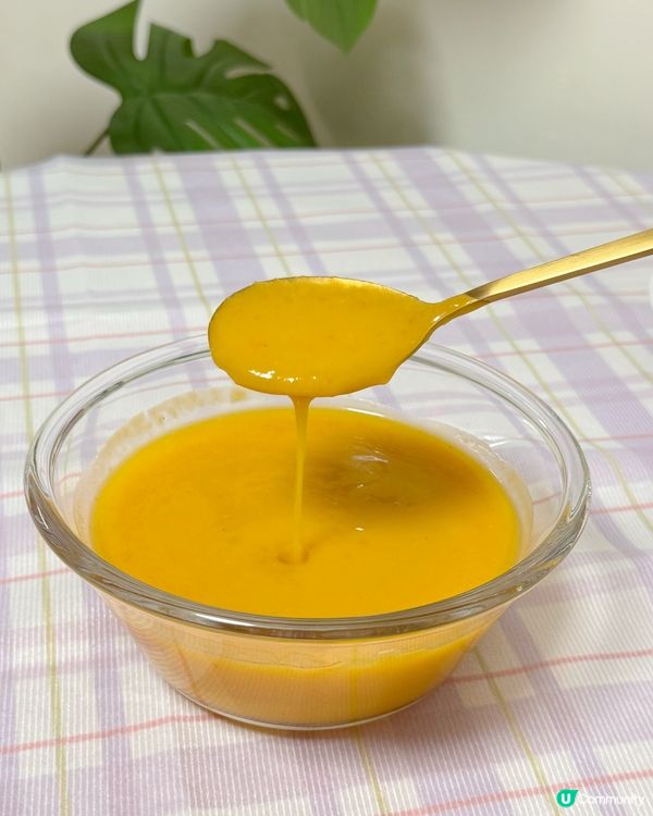 7-Eleven x 美心集團♻️ 味.道出意義🌿