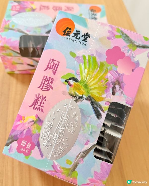 配咖啡的小點心☕️位元堂阿膠糕