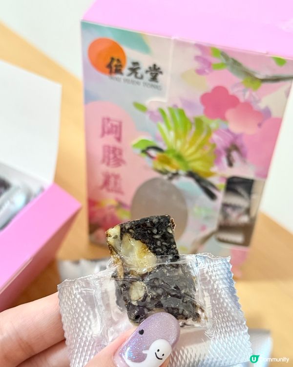 配咖啡的小點心☕️位元堂阿膠糕