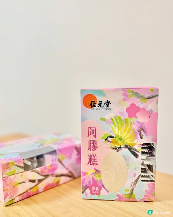 配咖啡的小點心☕️位元堂阿膠糕