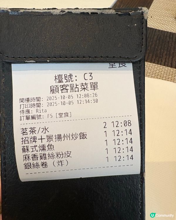 元朗長龍人氣餐廳🍴好味正宗上海菜 🤤