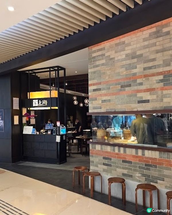 元朗長龍人氣餐廳🍴好味正宗上海菜 🤤