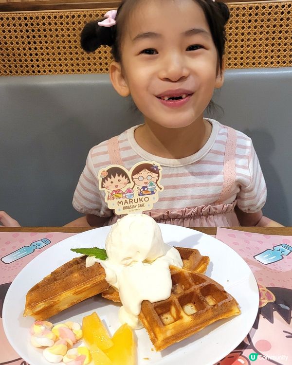 小丸子主題餐廳開餐！😋 窩夫超正！🍝