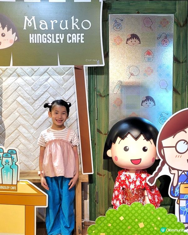 小丸子主題餐廳開餐！😋 窩夫超正！🍝