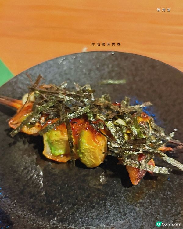 旺角串燒控必去人氣串燒店