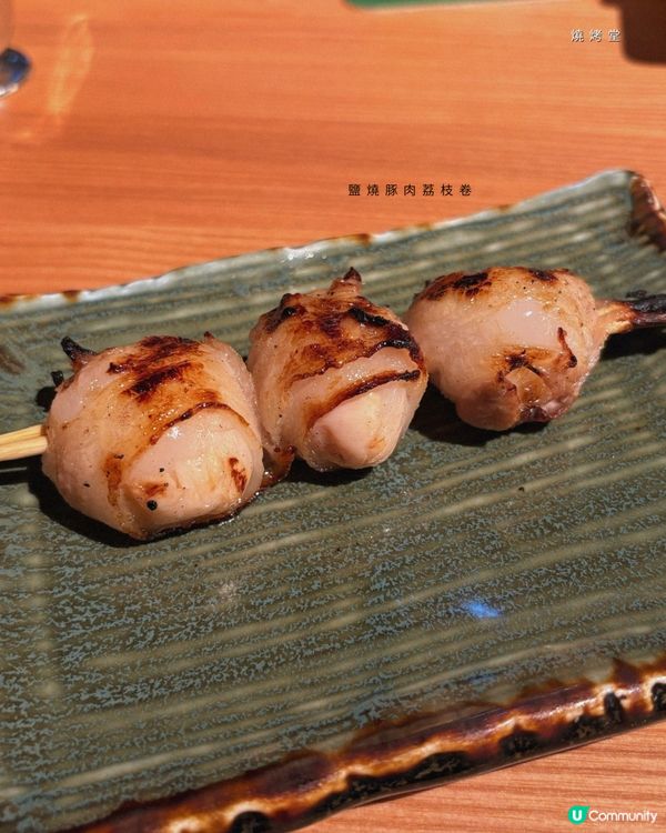 旺角串燒控必去人氣串燒店