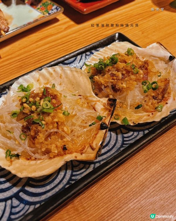 旺角串燒控必去人氣串燒店
