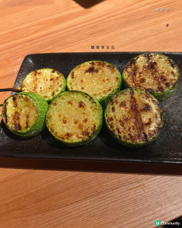 旺角串燒控必去人氣串燒店