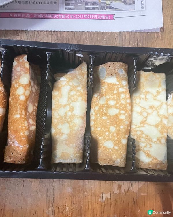 貓山王榴槤班戟