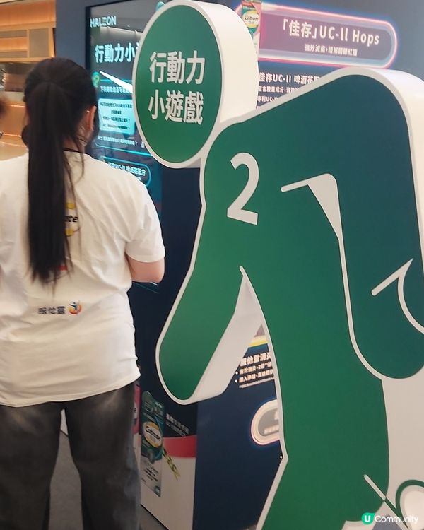明日還有機會，免費獲得800元禮品，還可以知道自己有否骨質疏...