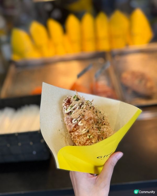 鎌倉咖喱包！排隊都值🤤 勁爆餡！