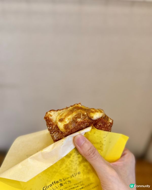 鎌倉咖喱包！排隊都值🤤 勁爆餡！