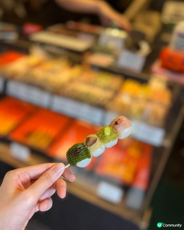 🍡 鎌倉糰子！四色打卡😋 煙韌！