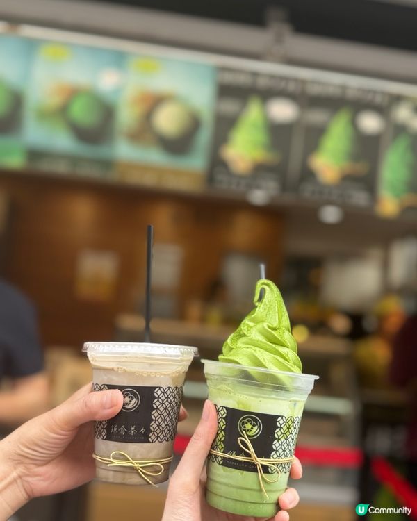 鎌倉掃街！抹茶控必去🍵！茶茶雙重享受🤤！ 