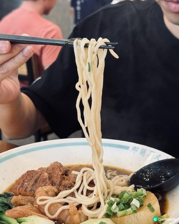 我係食緊台灣菜架嘛？？杯珍奶咩事🫩🫩