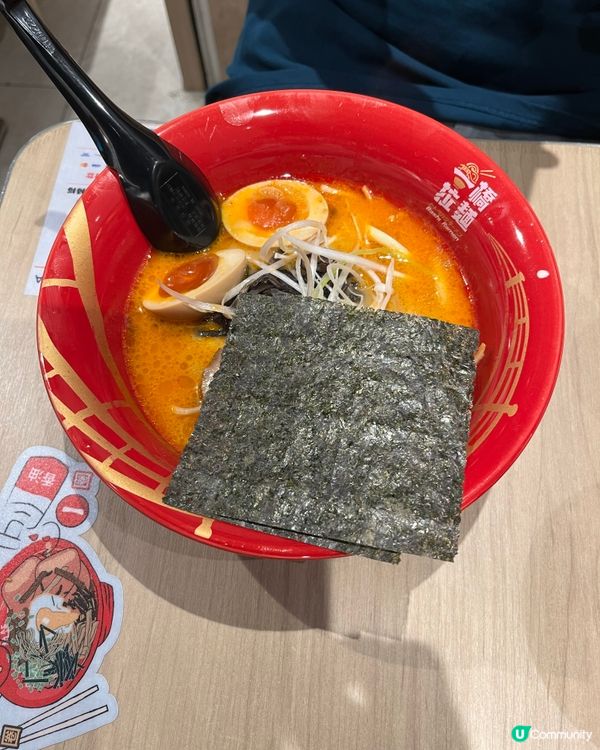 🍜🍜🍜💖💝🩷