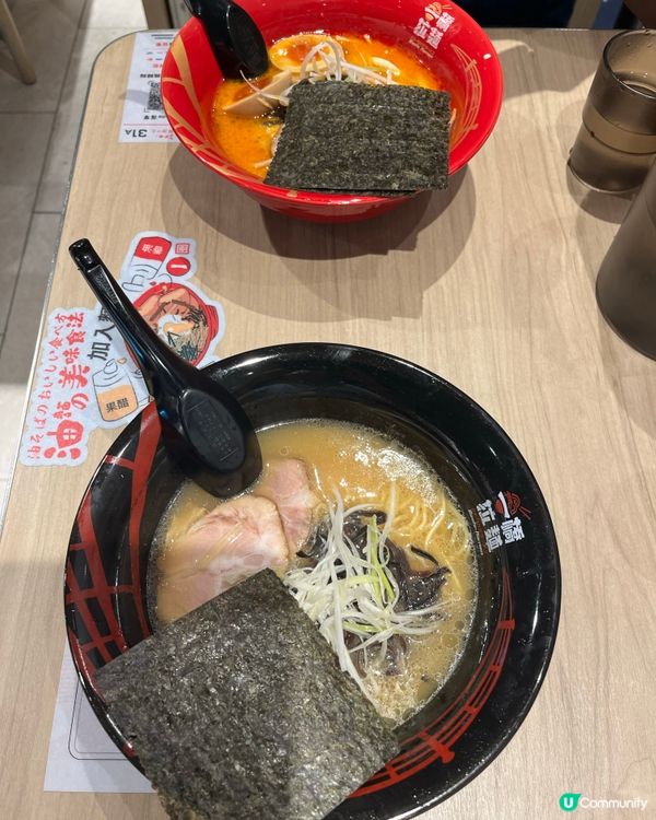 🍜🍜🍜💖💝🩷