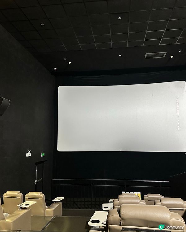 香港價錢·深圳VIP電影院頂級享受🎬