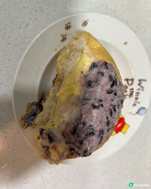 令人回味❣️紫米麻糬布甸包🥯