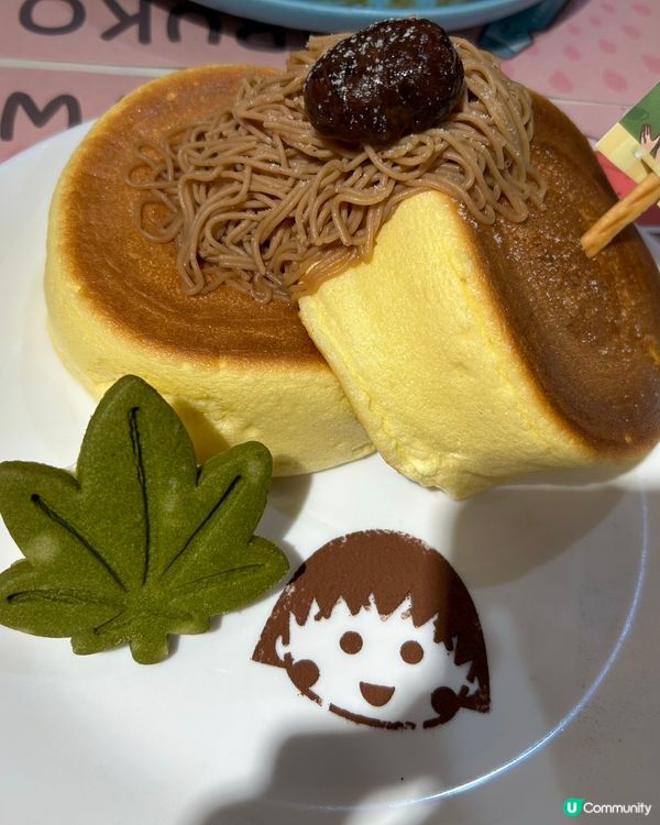 🧸山下菓子 x 櫻桃小丸子 🎏