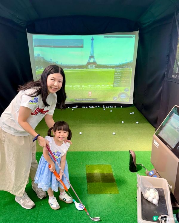 街坊Golf神挑戰賽