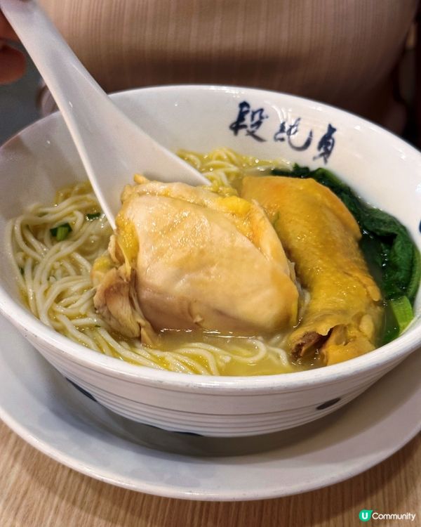 香港都食到正宗濃味嘅台灣牛肉麵 😋！ 