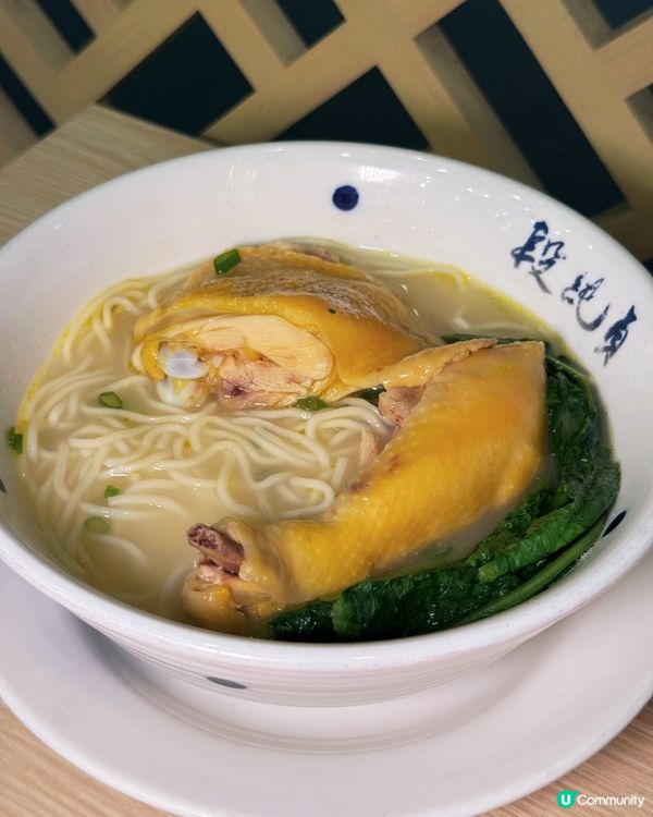 香港都食到正宗濃味嘅台灣牛肉麵 😋！ 