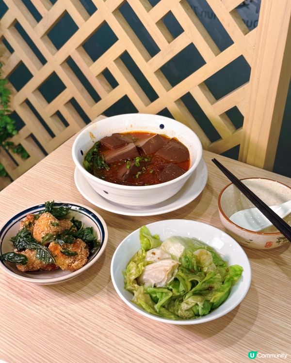 香港都食到正宗濃味嘅台灣牛肉麵 😋！ 