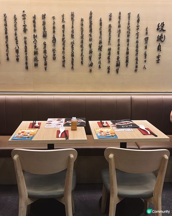 香港都食到正宗濃味嘅台灣牛肉麵 😋！ 