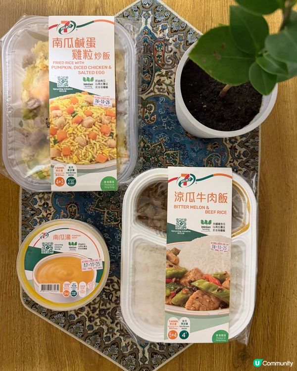 3️⃣款全新7-SELECT 產品🤗延續｢味•道出意義｣嘅滋味😋