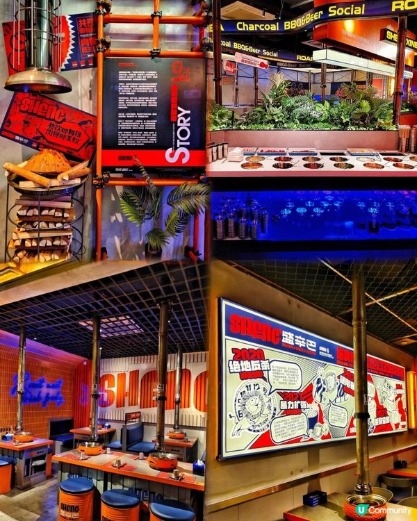 沉浸式享受東北烤肉時光，鮮味肉肉就是鮮🫶🏻