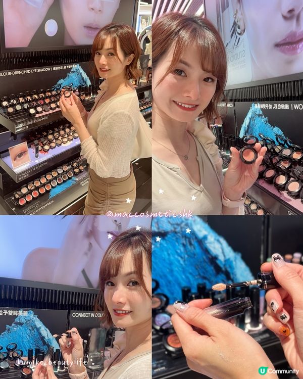 化妝品大豐收！🤩 閃爆眼線液必買！💄✨