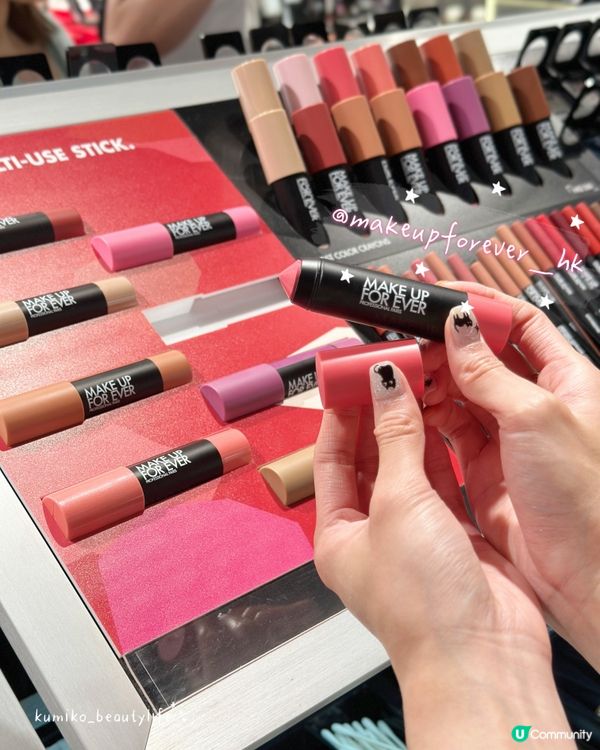 化妝品大豐收！🤩 閃爆眼線液必買！💄✨