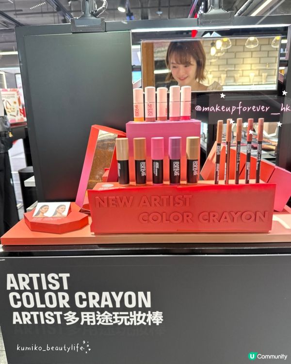 化妝品大豐收！🤩 閃爆眼線液必買！💄✨