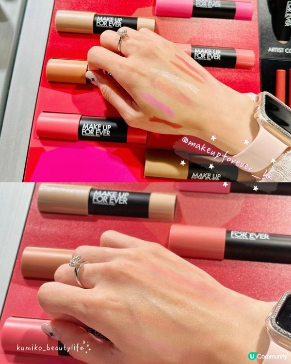 化妝品大豐收！🤩 閃爆眼線液必買！💄✨