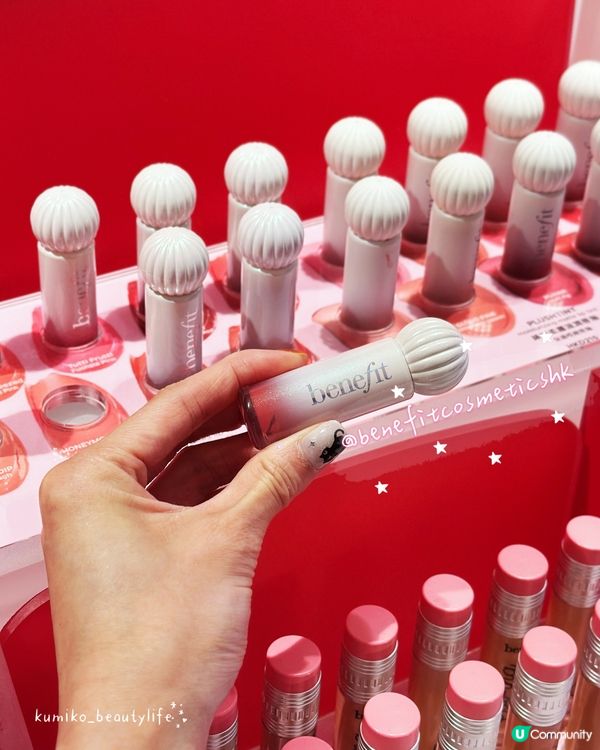 化妝品大豐收！🤩 閃爆眼線液必買！💄✨