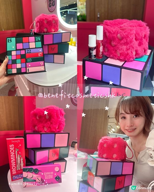 化妝品大豐收！🤩 閃爆眼線液必買！💄✨