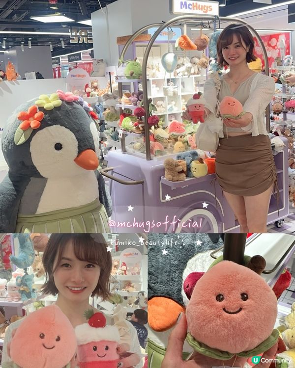 化妝品大豐收！🤩 閃爆眼線液必買！💄✨