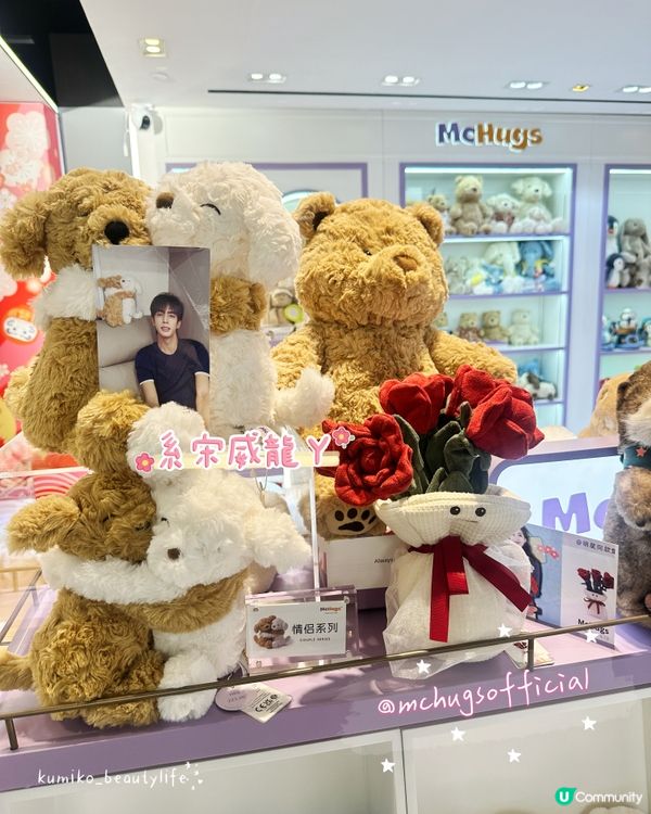 化妝品大豐收！🤩 閃爆眼線液必買！💄✨