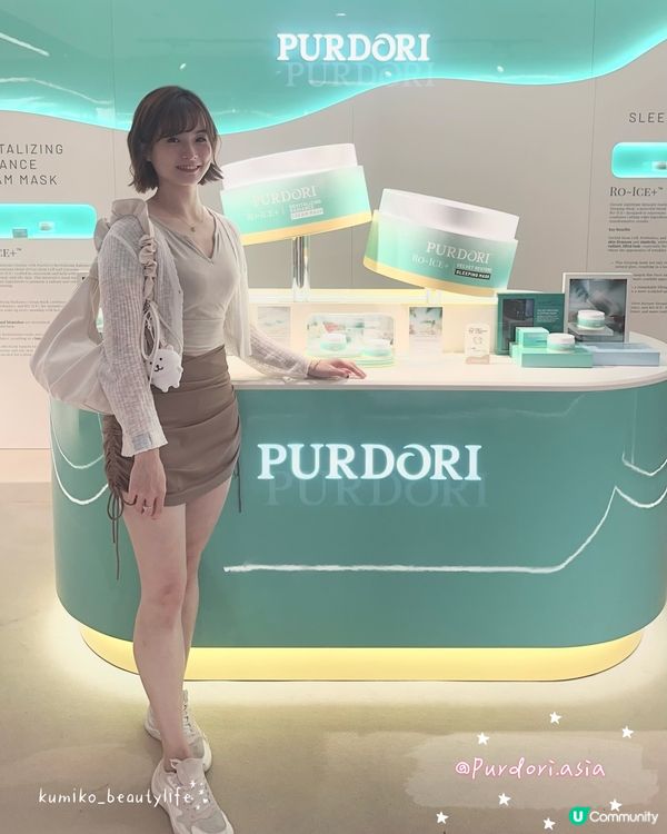 化妝品大豐收！🤩 閃爆眼線液必買！💄✨