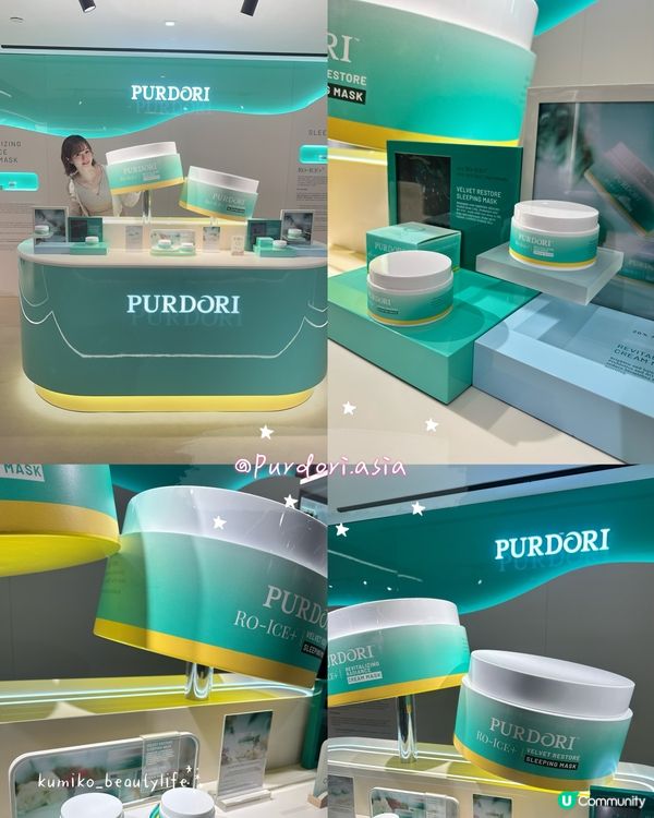 化妝品大豐收！🤩 閃爆眼線液必買！💄✨