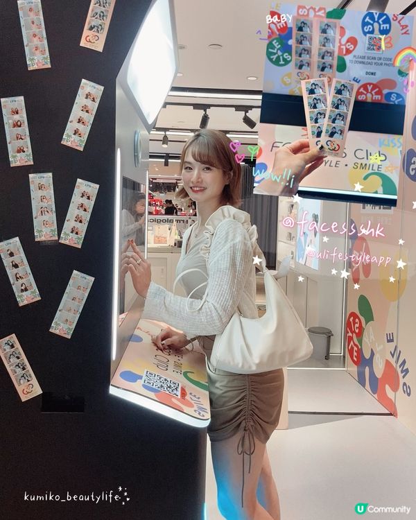 化妝品大豐收！🤩 閃爆眼線液必買！💄✨