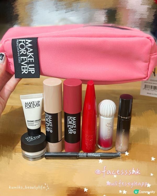 化妝品大豐收！🤩 閃爆眼線液必買！💄✨