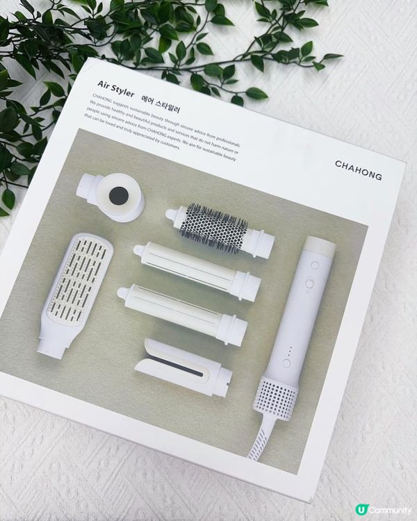 韓式髮型神器 ♥ 輕鬆set個靚頭！►CHAHONG 6合1多功能造型器