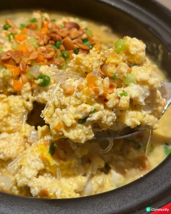 [勞蘇食]當鰻魚遇上福建味道🧜🏻‍♀️