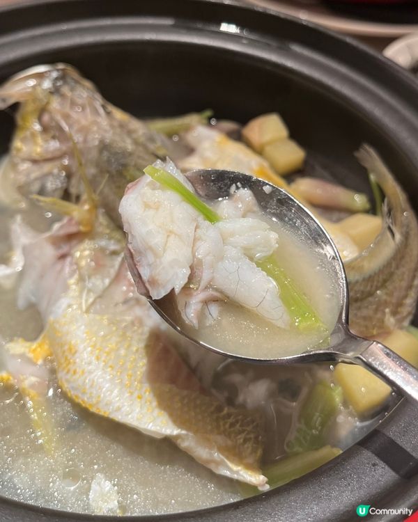 [勞蘇食]當鰻魚遇上福建味道🧜🏻‍♀️