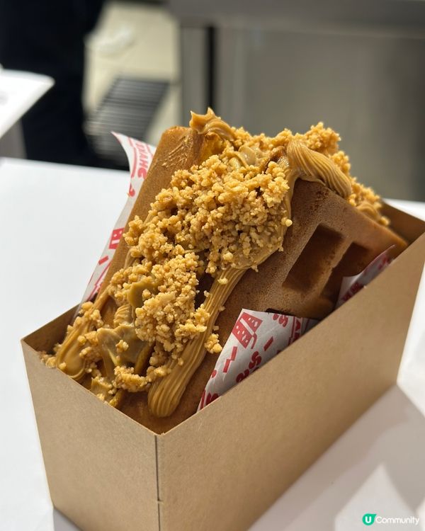 開心果控🚨旺角必去！奶昔窩夫😋